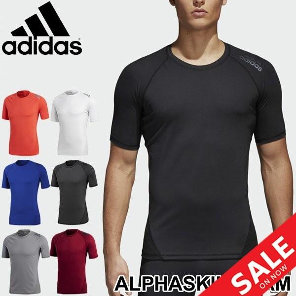 コンプレッション 半袖 Tシャツ メンズ アディダス Adidas アルファスキン Alphaskin S S Tee スポーツ Ebr77 返品不可 0qpd Apworld 通販 Paypayモール