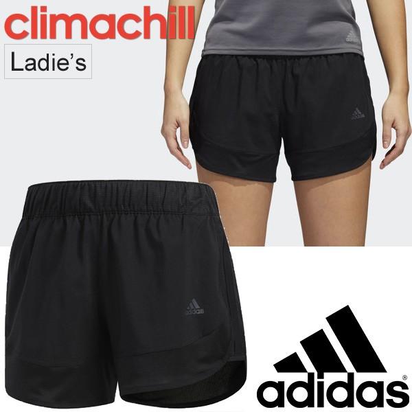 ランニングパンツ レディース アディダス Adidas クライマチル ショーツ 女性 マラソン ジョギング トレーニング ランパン ボトムス スポーツウェア Ecb23 Apworld 通販 Paypayモール