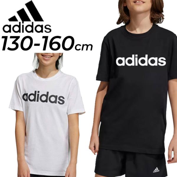 adidas アディダス半袖Tシャツ 　160キッズ 楽天市場】アディダス 半袖 Tシャツ キッズ ジュニア 130-160cm