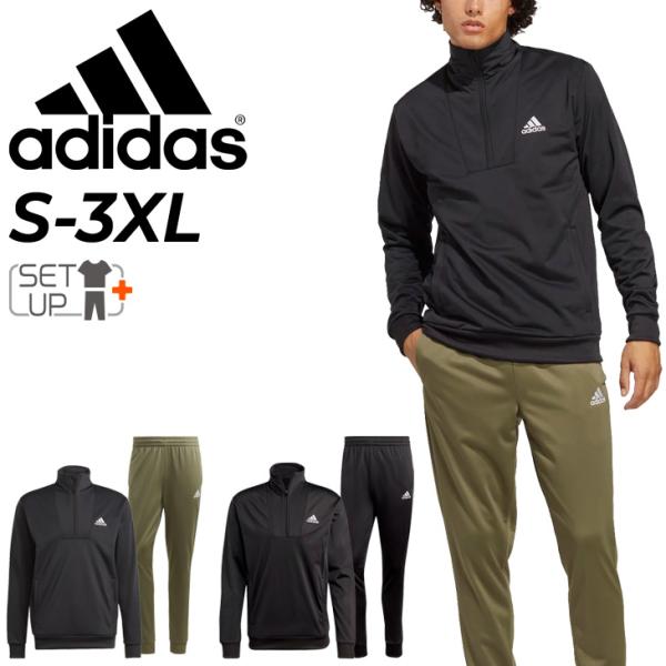 adidas アディダス ジャージ メンズ スポーツウェア プル