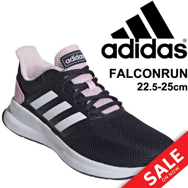 ランニングシューズ レディース スニーカー アディダス Adidas ファルコンラン W スポーツシューズ 女性 ネイビー系 ジョギング フィットネス Ef0152 Apworld 通販 Paypayモール
