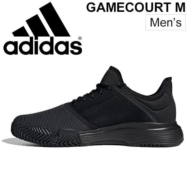 adidas game court men