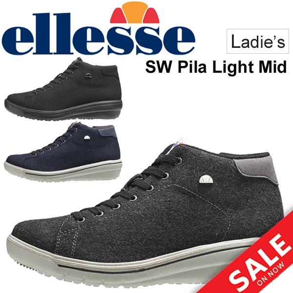 ウィンターシューズ レディース エレッセ Ellesse ウインターブーツ スポーツウェッジ ピーラライト ミッド スニーカー 女性 保温 防水 婦人靴 Efw47 Apworld 通販 Paypayモール