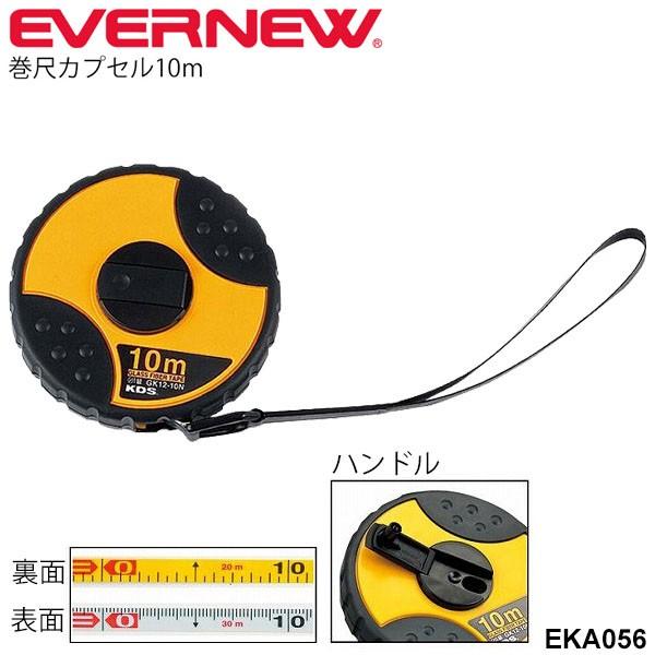  JvZ 10m ڐt W[  OEhpi Goj[ EVERNEW ̈pi ^ gbNtB[h ㋣Z pi/ EKA056yz