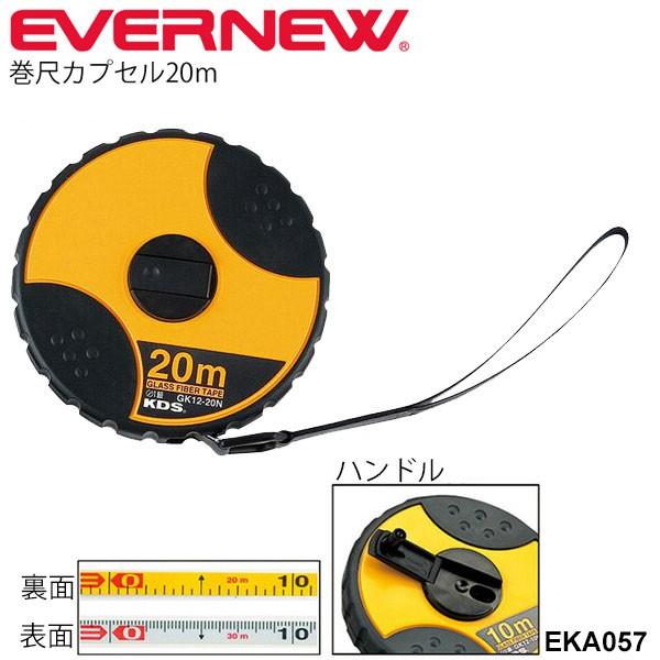  JvZ 20m ڐt W[  OEhpi Goj[ EVERNEW ̈pi ^ gbNtB[h ㋣Z pi/ EKA057yz