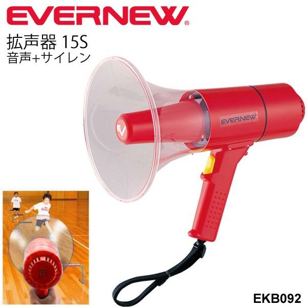 g15S {TC hH ho Goj[ EVERNEW Kz wZ@ ̈p ̈pi ̈@ i {/EKB092yz