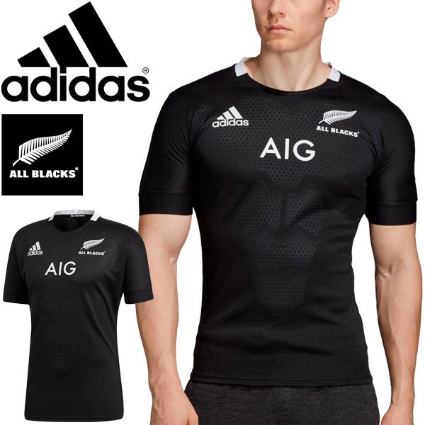 ラグビージャージー 半袖 メンズ アディダス Adidas All Blacks オールブラックス 1st レプリカジャージ スポーツウェア ファンアイテム Ekx72 Cw3134 0qpd Apworld 通販 Paypayモール