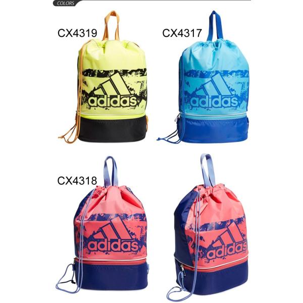 プールバッグ キッズ 男の子 女の子 子ども アディダス Adidas 子供用 2ルーム式バッグ 巾着 着替え 水泳 体育 学校 男児 女児 スイミング レジャー Emq11 Buyee Buyee Japanese Proxy Service Buy From Japan Bot Online