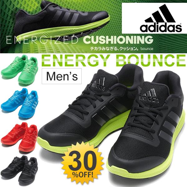 Adidas アディダス エナジー バウンス Energy Bounce メンズ ランニングシューズ マラソン ジョギング スポーツ スニーカー 靴 Buyee 日本代购平台 产品购物网站大全 Buyee一站式代购 Bot Online