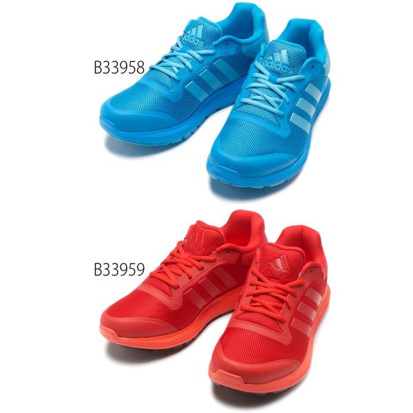 Adidas アディダス エナジー バウンス Energy Bounce メンズ ランニングシューズ マラソン ジョギング スポーツ スニーカー 靴 Buyee Buyee 일본 통신 판매 상품 옥션의 대리 입찰 대리 구매 서비스