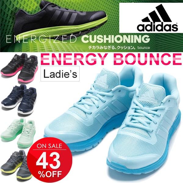 Adidas アディダス エナジー バウンス Energy Bounce レディス レディース ランニングシューズ マラソン ジョギング スポーツ スニーカー 靴 Duramo6 Apworld 通販 Paypayモール