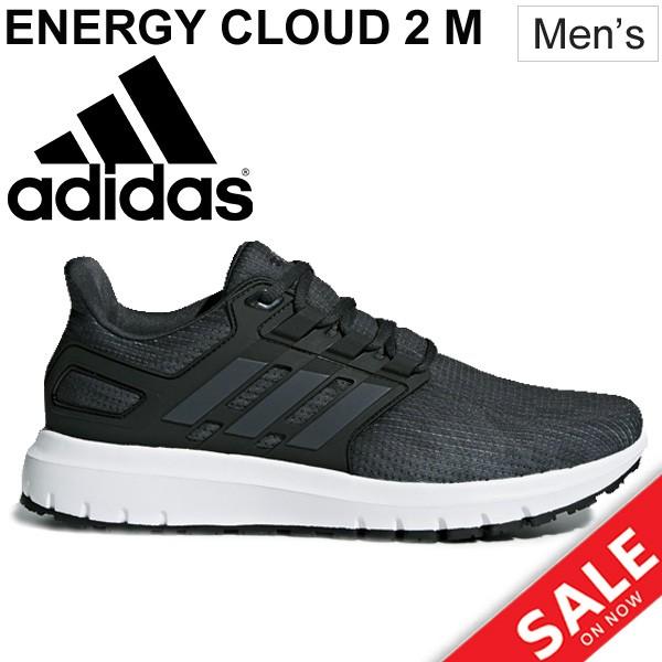 ランニングシューズ メンズ アディダス Adidas エナジークラウド Energy Cloud スニーカー 男性用 2e相当 Cg4056 Energy Cloud 2m Energycloud2m Apworld 通販 Yahoo ショッピング