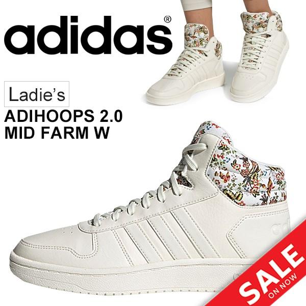 adidas farm hoops