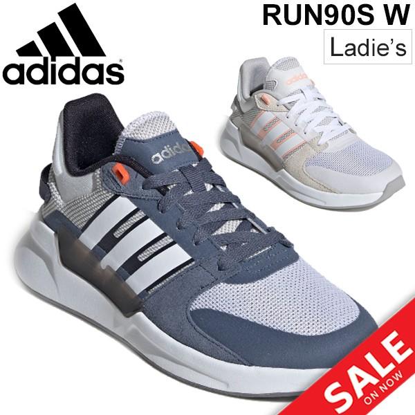 adidas run90s