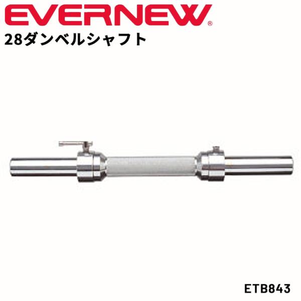Nab　ギャッベ (7月8日までの出品) ニチフ 絶縁キャップ 圧着端子用 TIC8 白 30個入_LP TIC-8W 00