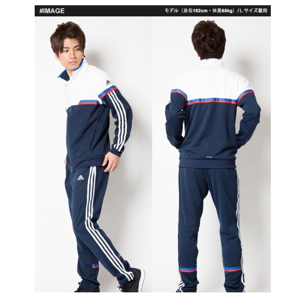 ジャージ ジャケット パンツ 上下セット メンズ アディダス Adidas Essentials レトロスポーツ Etz96 Etz92 Buyee Buyee Japanese Proxy Service Buy From Japan Bot Online
