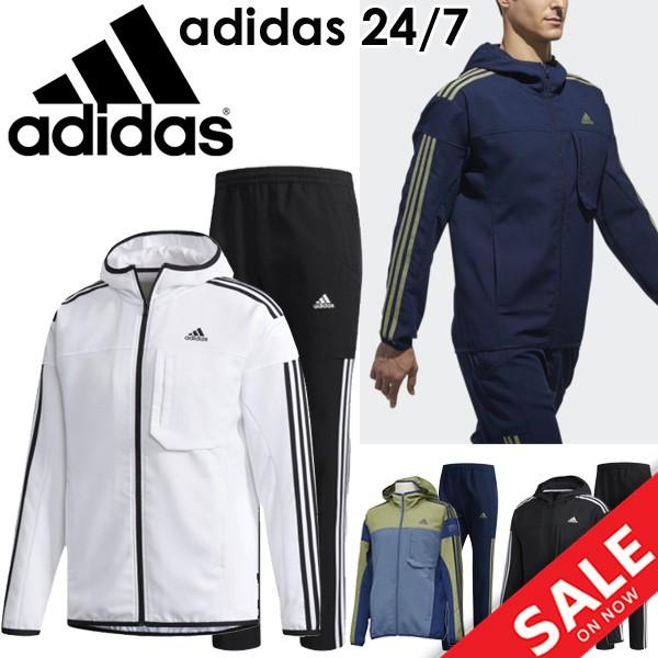 トレーニングウェア 上下セット メンズ アディダス Adidas 24 7 ストレッチクロス ジャケット パンツ ワークアウト ジム ランニング 男性 紳士 Eua03 Eua04 Apworld 通販 Paypayモール