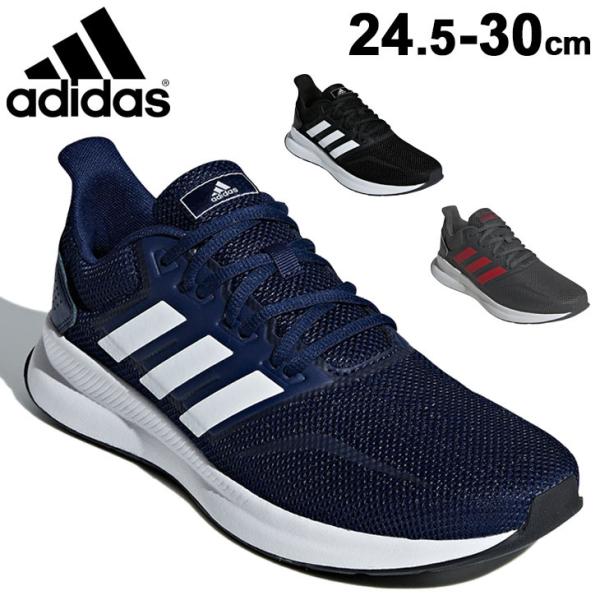 ランニングシューズ メンズ アディダス Adidas ファルコンラン M Falconrun M ジョギング トレーニング 男性用 2e相当 Falconrun M 0qpd Apworld 通販 Paypayモール