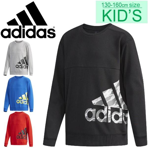 スウェットシャツ トレーナー キッズウェア ジュニア 子ども アディダス Adidas B Ess グラフィックロゴ フレンチテリー スエットクルー スポーツウェア Fap09 Apworld 通販 Paypayモール