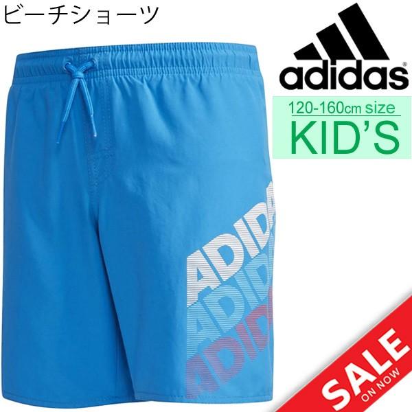 キッズ 水着 男の子 子ども アディダス Adidas リニアロゴ クラシックレングス ビーチショーツ 子供用 1 160cm ボーイズ スイムショーツ Fav86 Apworld 通販 Paypayモール