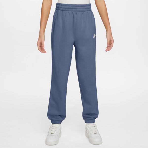 NIKE（ナイキ） キッズ ジュニア スウェットパンツ 140-160cm 子供服