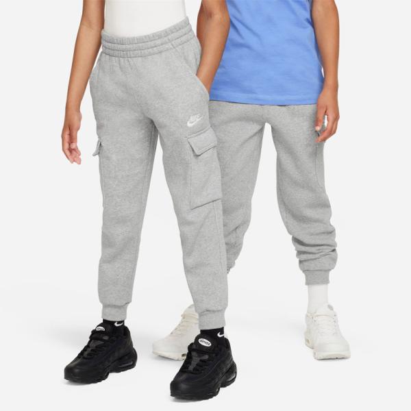 NIKE（ナイキ） キッズ スウェットパンツ 裏起毛 NIKE YTH NSW クラブ