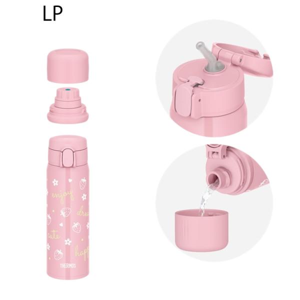 apworld_fjw-550tr_2_d_20250418165847