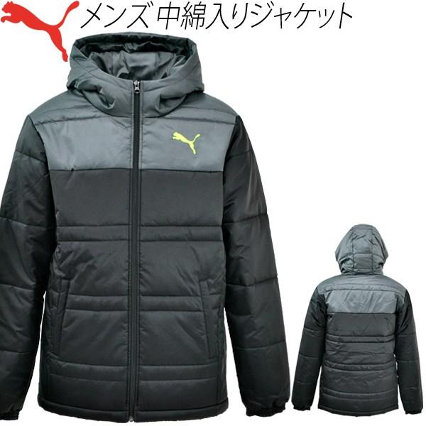 プーマ メンズ ジャケット Puma アウター 中綿入り ウェア 防寒着 フード付き ブルゾン 男性用 ワンポイント スポーツ カジュアル Fk1601 Buyee Buyee 日本の通販商品 オークションの代理入札 代理購入