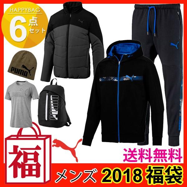 メンズ 福袋 プーマ Puma 2018年 6点セット 男性 ハッピーバッグ