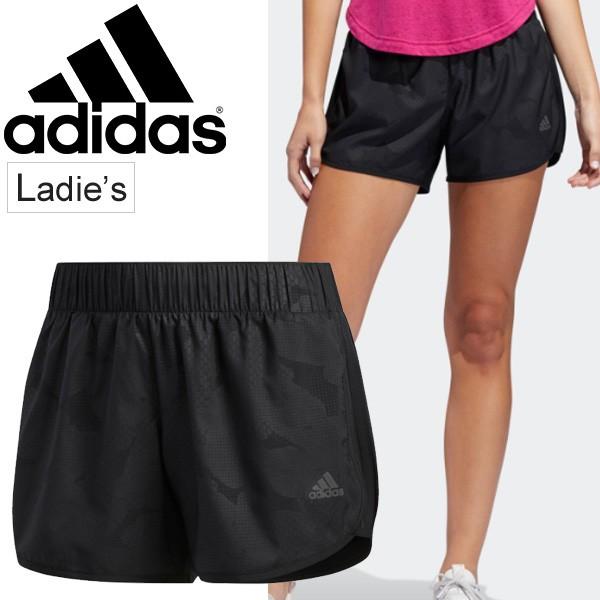ランニングパンツ レディース アディダス Adidas M10 ショーツw ジョギング マラソン トレーニング 女性用 ランパン ボトムス スポーツウェア Fkn65 Apworld 通販 Paypayモール