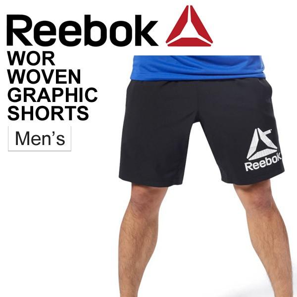 Reebok（リーボック） トレーニングパンツ ハーフパンツ メンズ Reebok