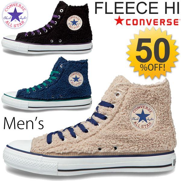 コンバース メンズ ハイカットスニーカー フリース ボア オールスター フリース Hi Converse Apworld 通販 Paypayモール