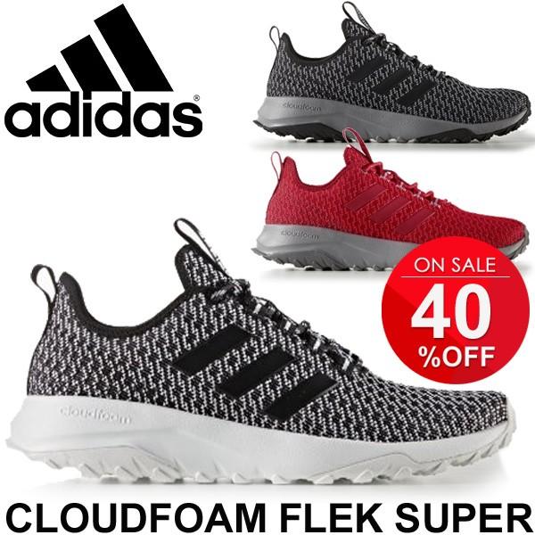 スニーカー メンズ アディダス ネオ Adidas Neo クラウドフォーム Flek Super Tr 男性用 シューズ 靴 Cloudfoam 0019 0047 0048 Fleksuper Tr Buyee Buyee 日本の通販商品 オークションの代理入札 代理購入