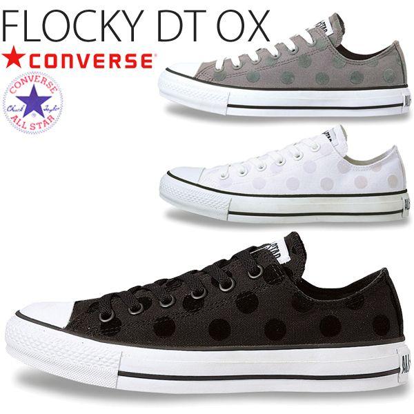 レディース スニーカー コンバース シューズ Converse フロッキー ドットox Flocky Dt Ox 水玉 Buyee Buyee Japanese Proxy Service Buy From Japan Bot Online