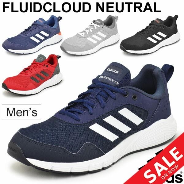 men's adidas running fluidcloud neutral shoes