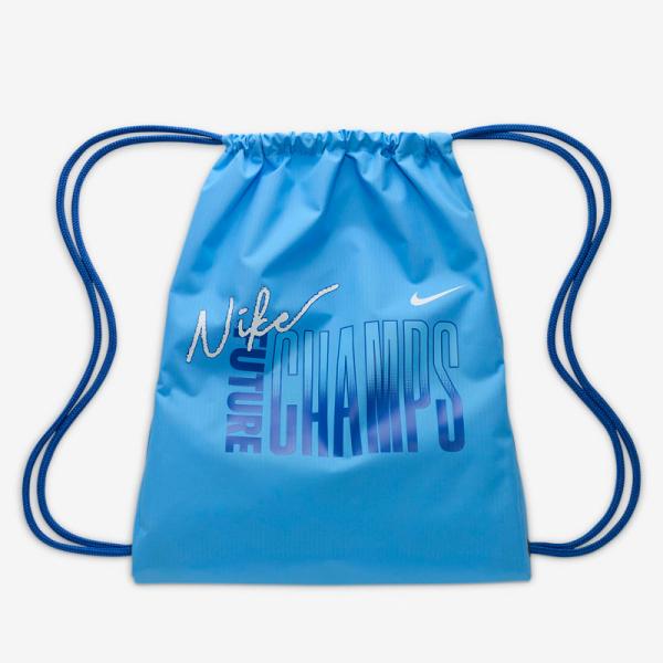 NIKE ナイキ ナップサック キッズ ジュニア 子供用 12L バッグ