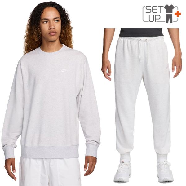 Nike ホワイト　トレーナー　パンツセット　裏起毛 NIKE（ナイキ） スウェット メンズ 上下 クラブ フレンチテリー 長袖