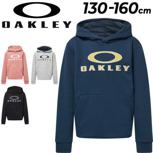 キッズ スウェット パーカー 130-160cm 子供服/オークリー OAKLEY プルオーバー トレーナー フーディ 子ども スポーツウェア  トレーニング /FOA403477 :FOA403477:APWORLD 通販 