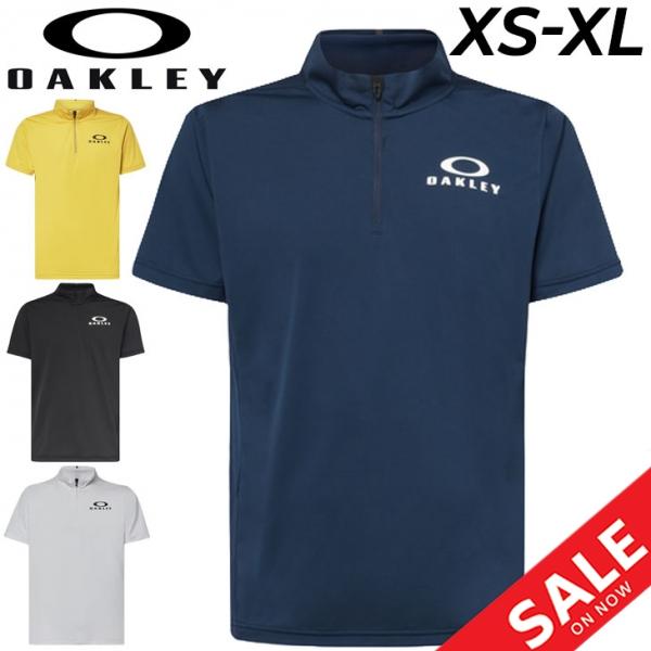 オークリー(OAKLEY) メンズポロシャツ | 通販・人気ランキング - 価格.com