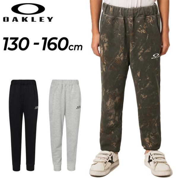 OAKLEY オークリー スウェットパンツ キッズ ジュニア 130-160cm