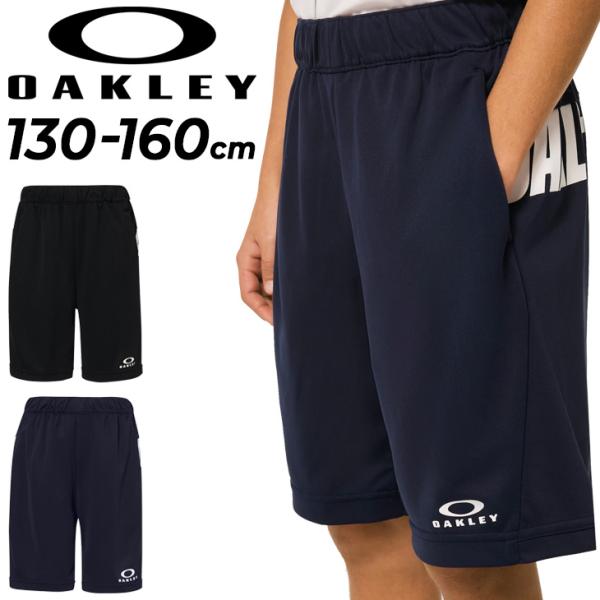 希少 OAKLEY INDUSTRIAL DENIM ハーフパンツ バギー ポーラースケートカンパニー ショーツ POLAR SKATE CO. BIG BOY
