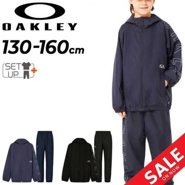IFME オークリー キッズ ウィンドブレーカー 上下 OAKLEY
