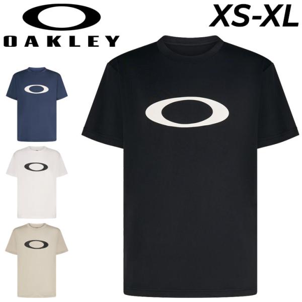 Oakley ロゴプリント Tシャツ クリーム 新品 ワンポイント コットン OAKLEY オークリー 半袖 Tシャツ メンズ ENHANCE QD SS TEE O