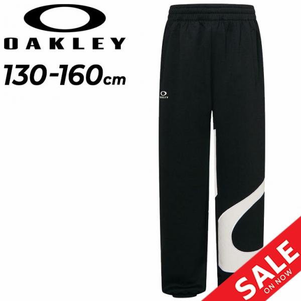 IFME オークリー スウェットパンツ キッズ ジュニア OAKLEY Ytr