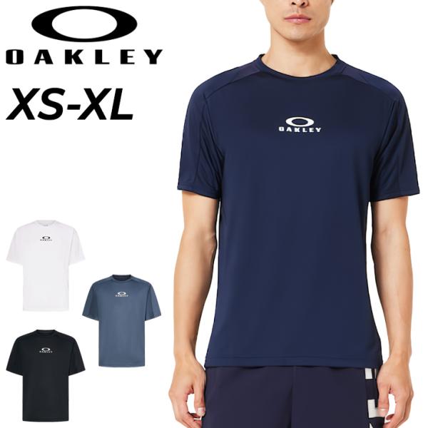 OAKLEY オークリー 半袖 Tシャツ メンズ ENHANCE SS CREW 15.0