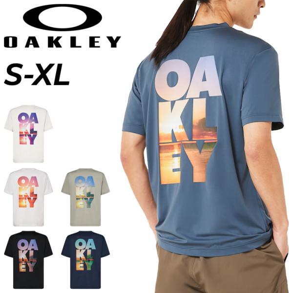 【関送無料】 Oakley オークリー ロゴ 半袖 Tシャツ Oakley - オークリー 半袖Tシャツ Mサイズ グレーブラウンの通販