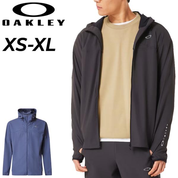 OAKLEY（オークリー） トレーニングジャケット 長袖 ジャージ メンズ