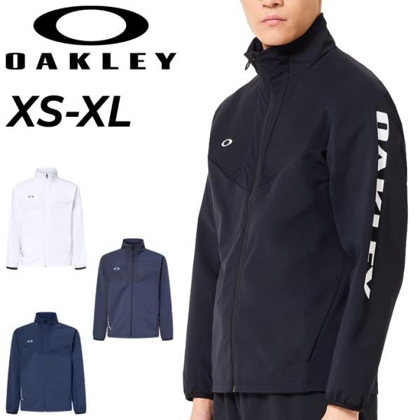 OAKLEY（オークリー） 長袖 ジャケット ジャージ メンズ トレーニング