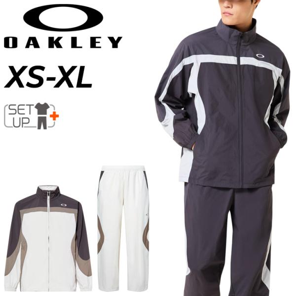 OAKLEY（オークリー） ウィンドブレーカー メンズ 上下 フルジップ