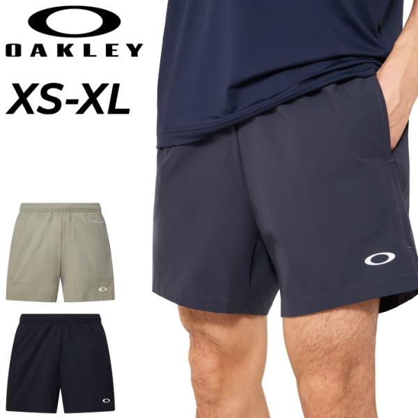 OAKLEY（オークリー） ショートパンツ メンズ 薄手 軽量 はっ水 吸汗速
